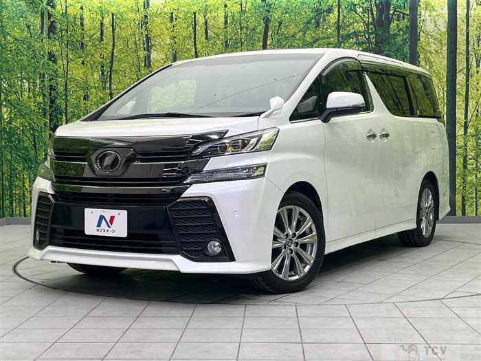 2017 Toyota Vellfire