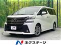 2017 Toyota Vellfire