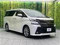 2017 Toyota Vellfire