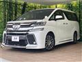 2017 Toyota Vellfire
