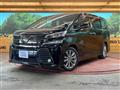 2017 Toyota Vellfire