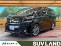 2017 Toyota Vellfire