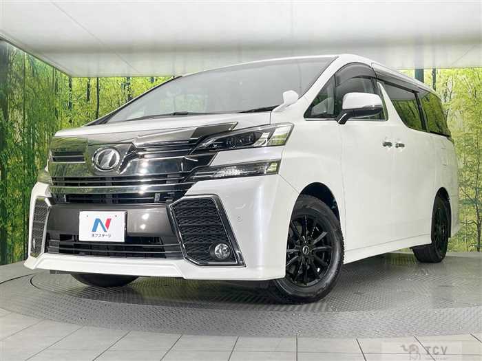 2017 Toyota Vellfire
