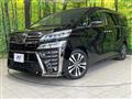 2018 Toyota Vellfire