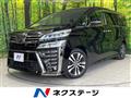 2018 Toyota Vellfire