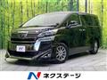 2019 Toyota Vellfire