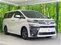 2019 Toyota Vellfire