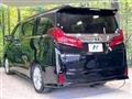 2019 Toyota Alphard