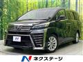 2019 Toyota Vellfire