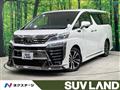 2019 Toyota Vellfire