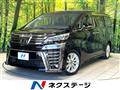 2019 Toyota Vellfire