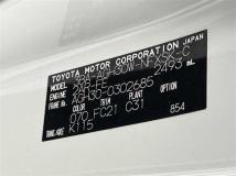 2020 Toyota Vellfire