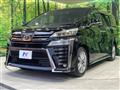 2020 Toyota Vellfire