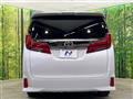2022 Toyota Alphard