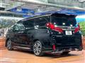 2022 Toyota Alphard