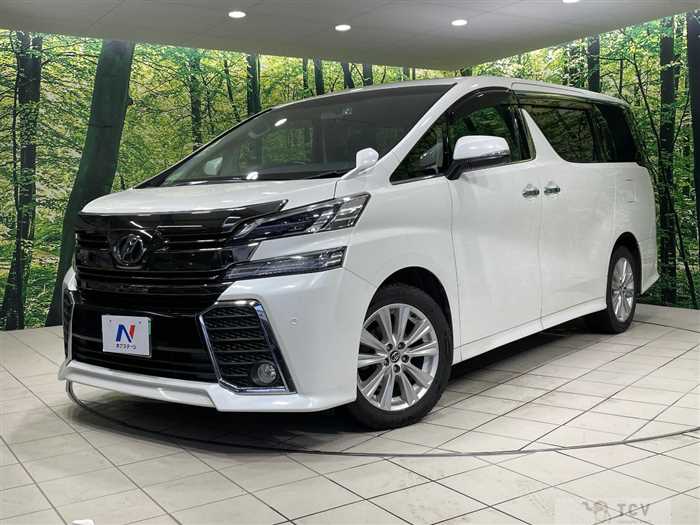 2015 Toyota Vellfire