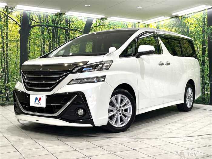 2015 Toyota Vellfire