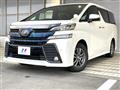 2017 Toyota Vellfire