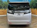 2017 Toyota Vellfire