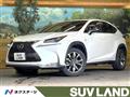 2015 Lexus NX