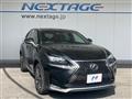 2015 Lexus NX