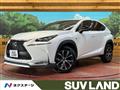 2016 Lexus NX