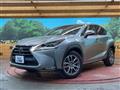 2015 Lexus NX