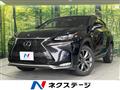 2015 Lexus NX