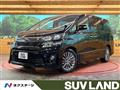 2012 Toyota Vellfire