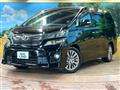 2012 Toyota Vellfire
