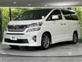 2013 Toyota Vellfire