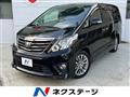 2013 Toyota Alphard