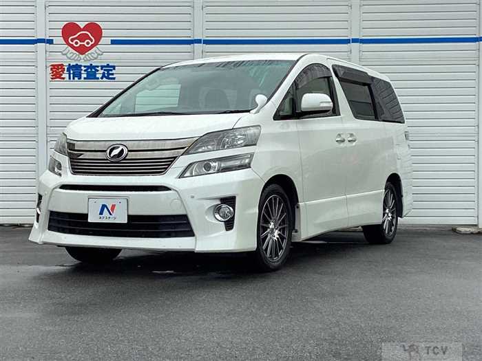 2015 Toyota Vellfire
