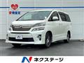 2015 Toyota Vellfire