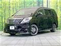 2014 Toyota Alphard