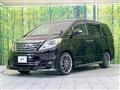 2014 Toyota Alphard