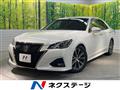 2017 Toyota Crown