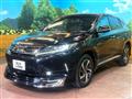 2017 Toyota Harrier