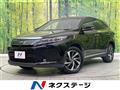 2017 Toyota Harrier