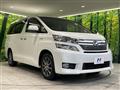 2014 Toyota Vellfire