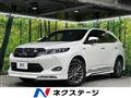 2014 Toyota Harrier Hybrid