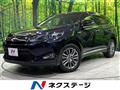 2015 Toyota Harrier Hybrid