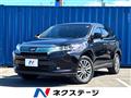 2017 Toyota Harrier Hybrid