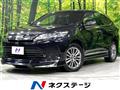 2018 Toyota Harrier Hybrid