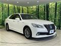 2013 Toyota Crown Hybrid
