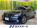 2015 Toyota Crown Hybrid