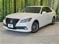 2015 Toyota Crown Hybrid