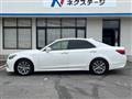 2016 Toyota Crown Hybrid