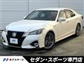 2017 Toyota Crown Hybrid