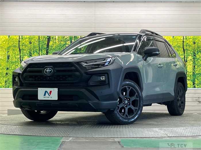 2023 Toyota RAV4